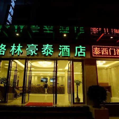 Greentree Inn Yunnan Lijiang Qixing Street Express Hotel Extérieur photo