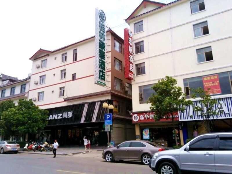 Greentree Inn Yunnan Lijiang Qixing Street Express Hotel Extérieur photo